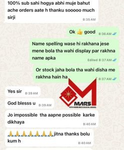 d2a2af77-687d-4ee8-b0bb-dfe9ccabe184