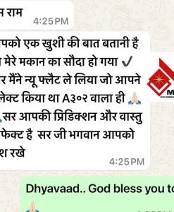 df22ea7e-2a76-4441-af0f-8340af58bc97